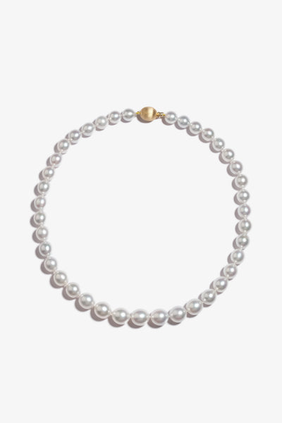 Australian South Sea Pearl Necklace SN18K14