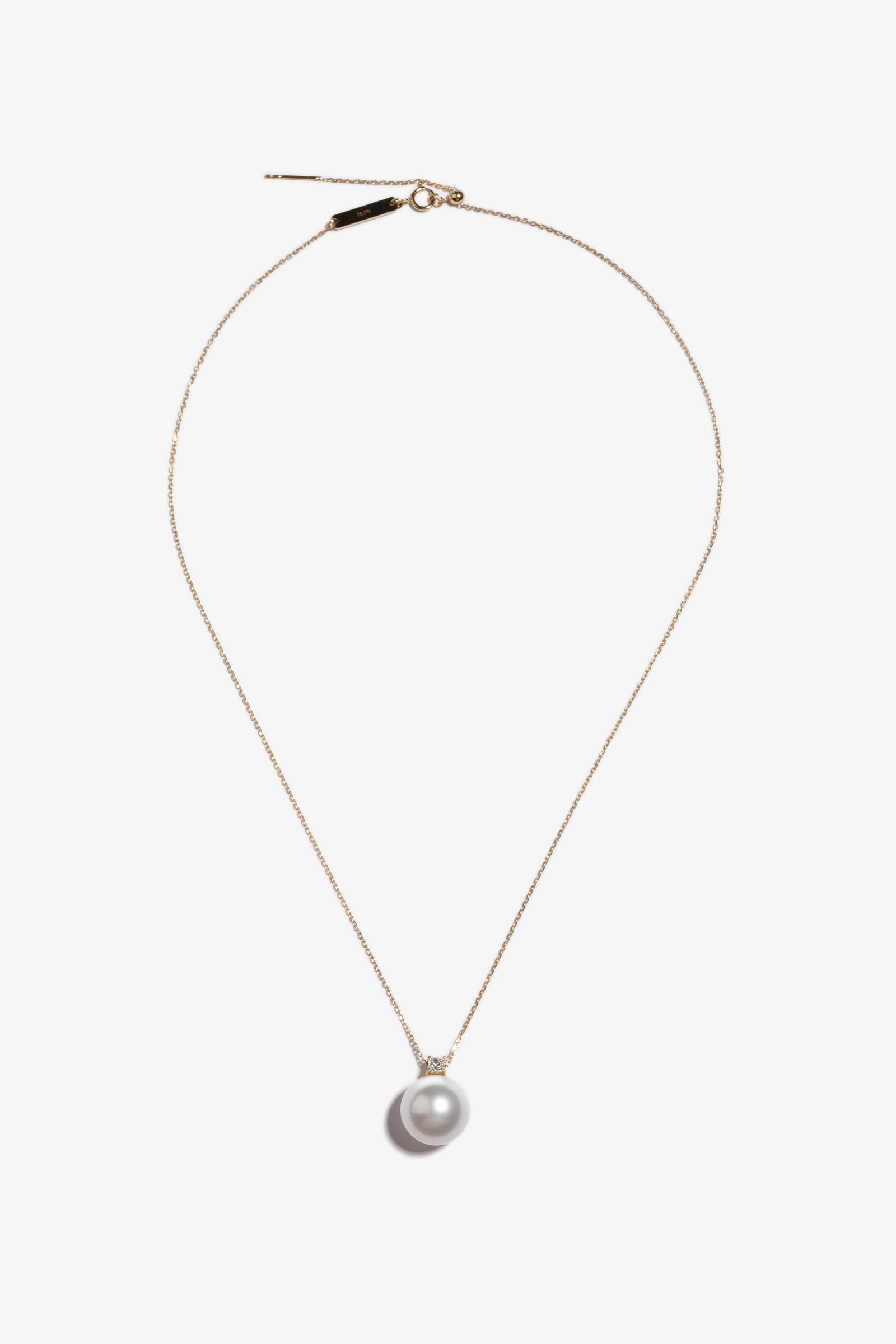 Australian South Sea Pearl Pendant 1ML62177