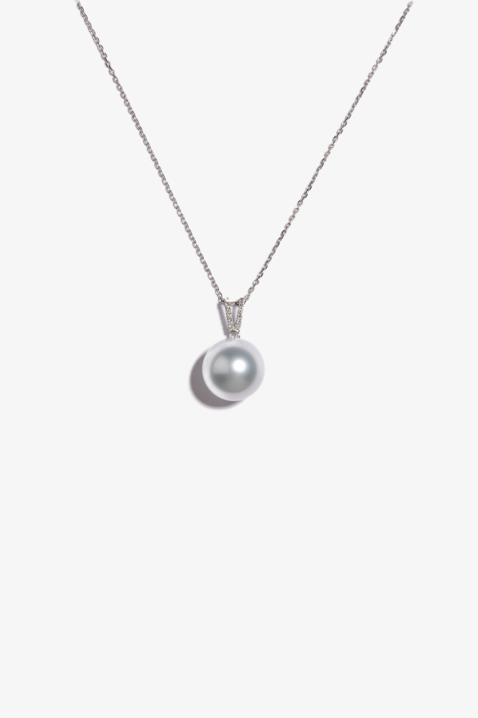 Australian South Sea Pearl Pendant SP18KD98