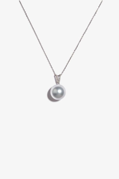Australian South Sea Pearl Pendant SP18KD98