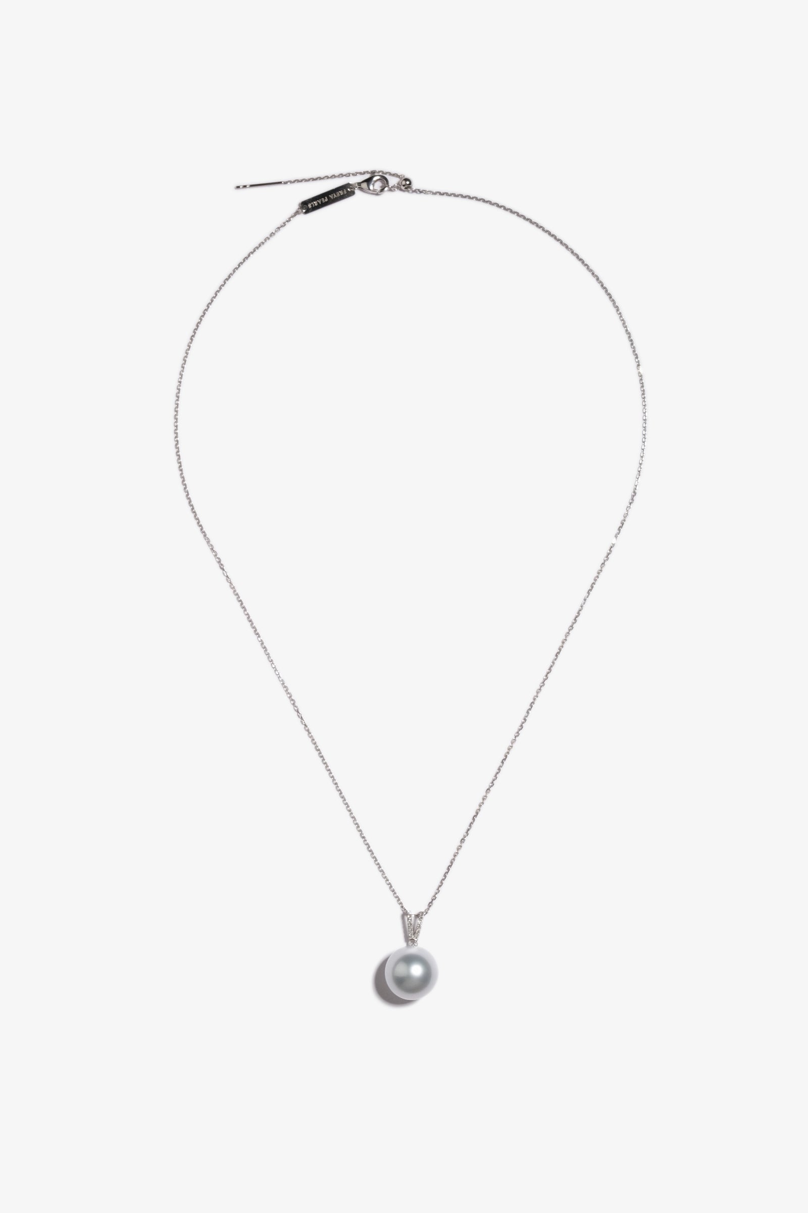 Australian South Sea Pearl Pendant SP18KD98