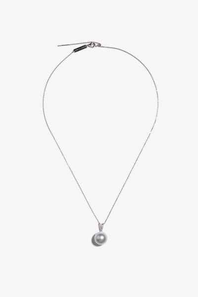 Australian South Sea Pearl Pendant SP18KD98