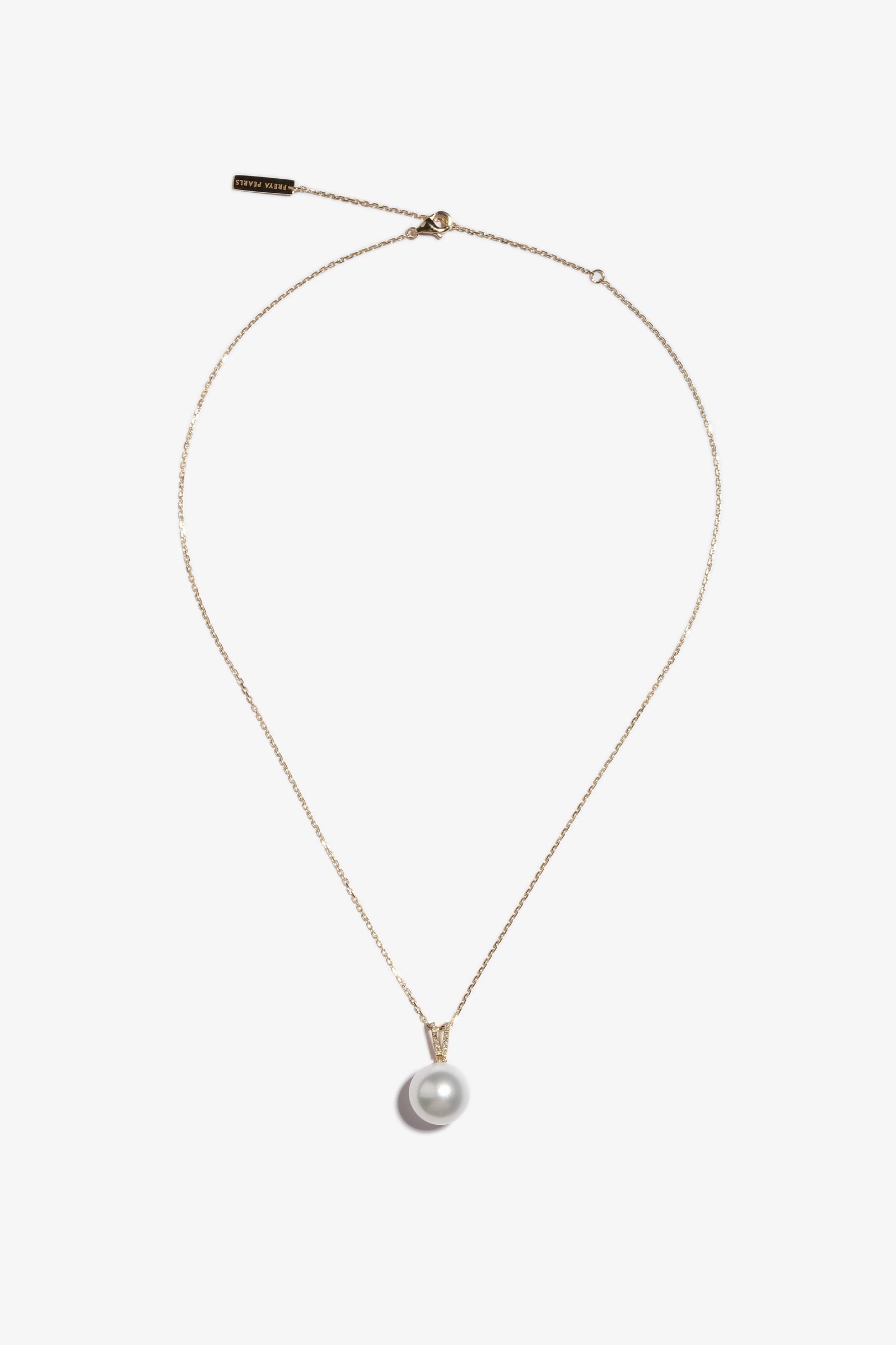 Australian South Sea Pearl Pendant SP18KD98