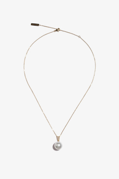 Australian South Sea Pearl Pendant SP18KD98