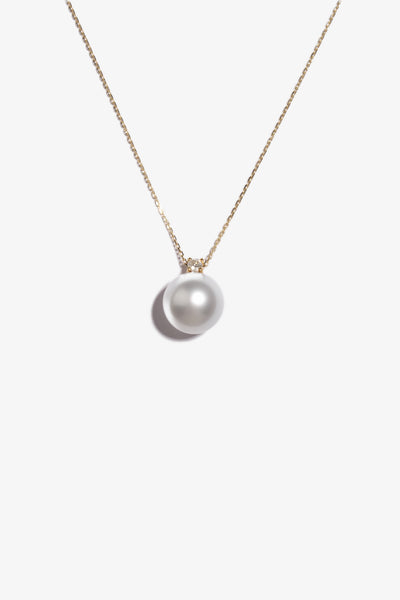 Australian South Sea Pearl Pendant SP18KD99