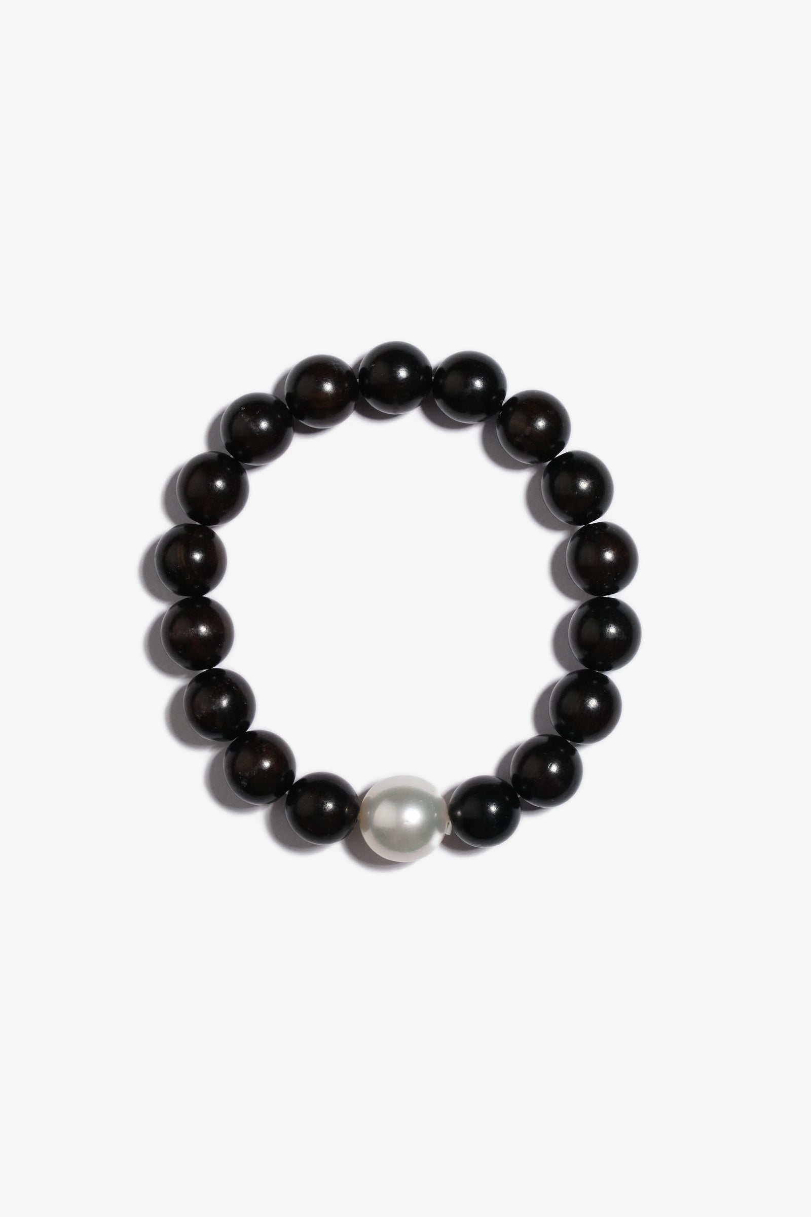 Australian South Sea Pearl Bracelet SPB26