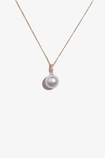 Australian South Sea Pearl Pendant SP18KD103