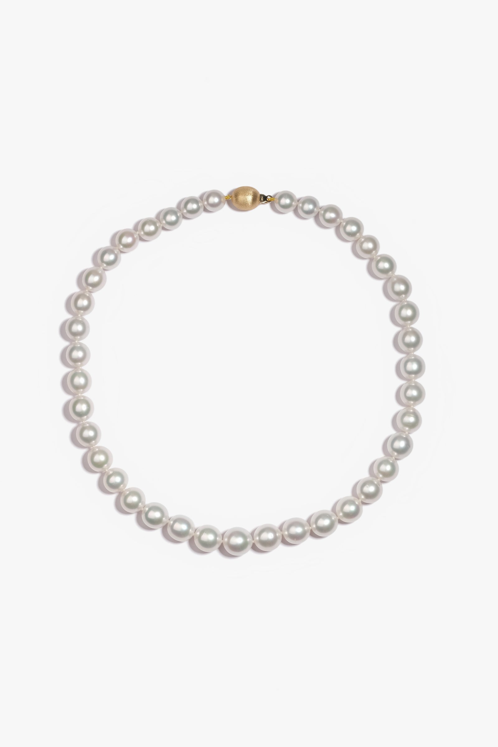 Australian South Sea Pearl Necklace SN18K20