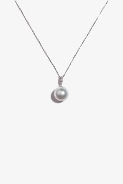 Australian South Sea Pearl Pendant SP18KD103