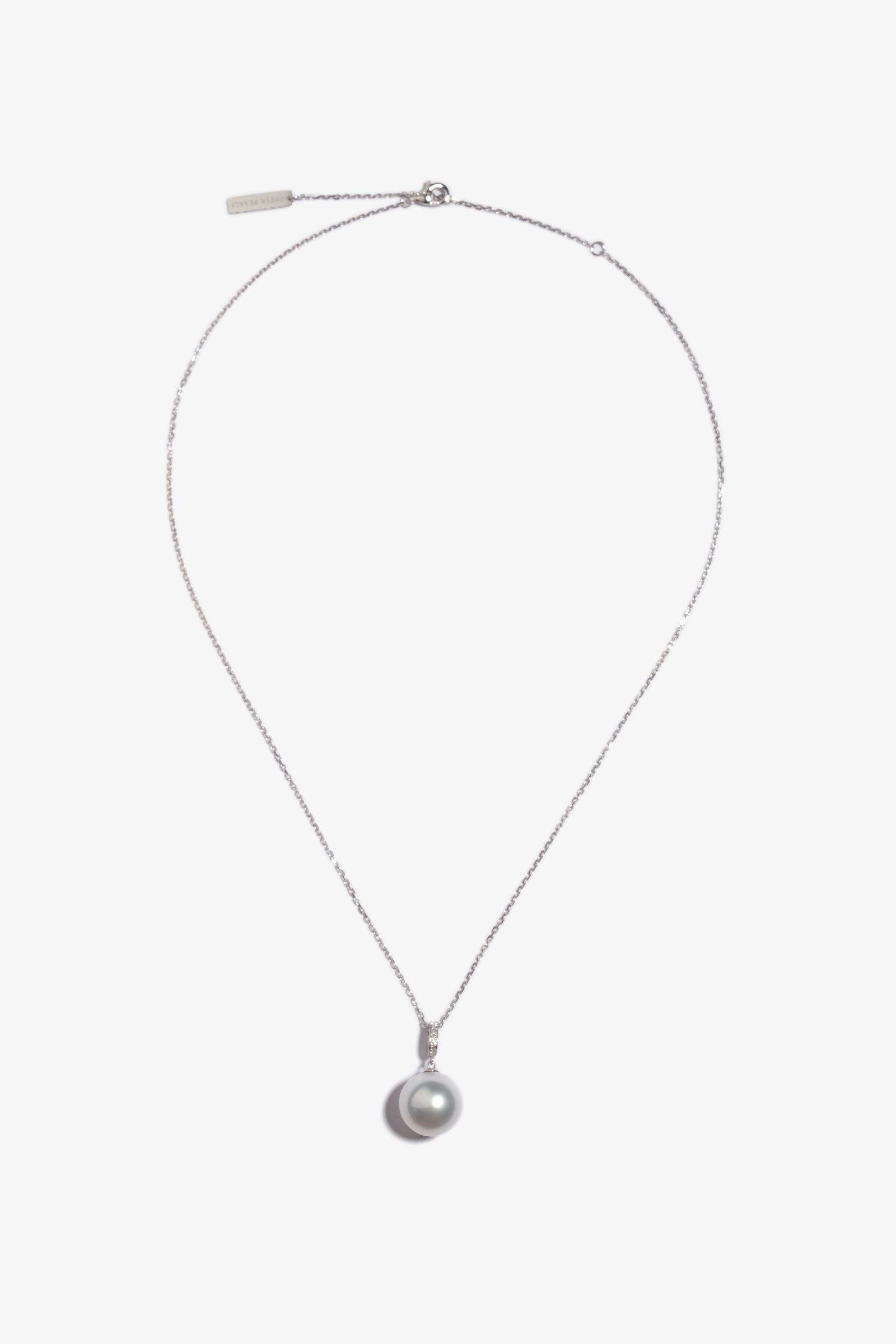 Australian South Sea Pearl Pendant SP18KD103