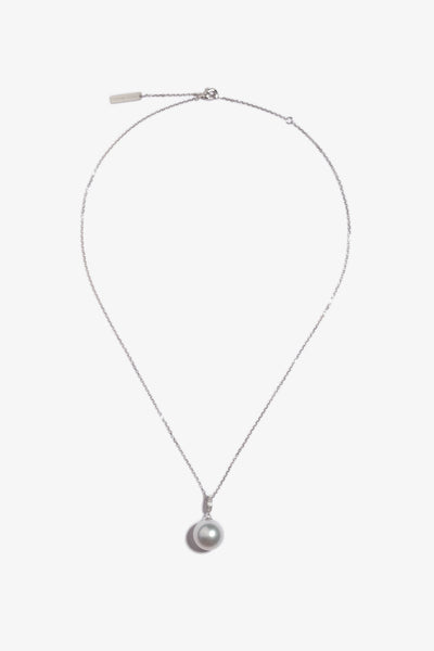 Australian South Sea Pearl Pendant SP18KD103