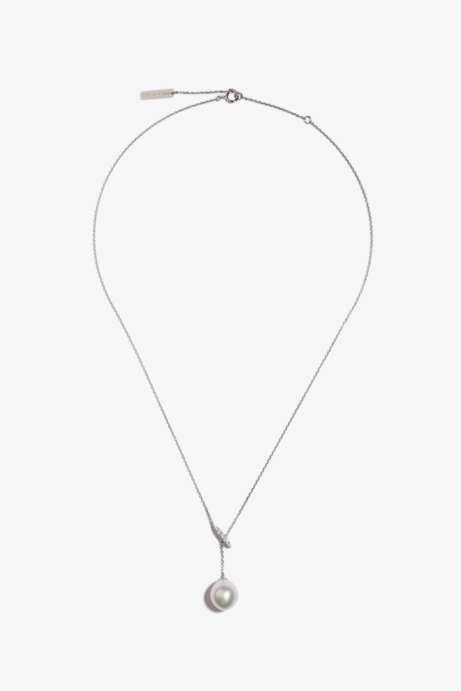 Australian South Sea Pearl Pendant SP9KLGD5