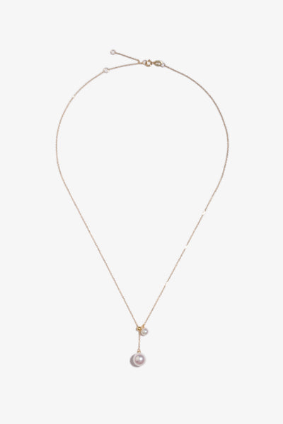 Akoya Pearl Pendant AP18K25