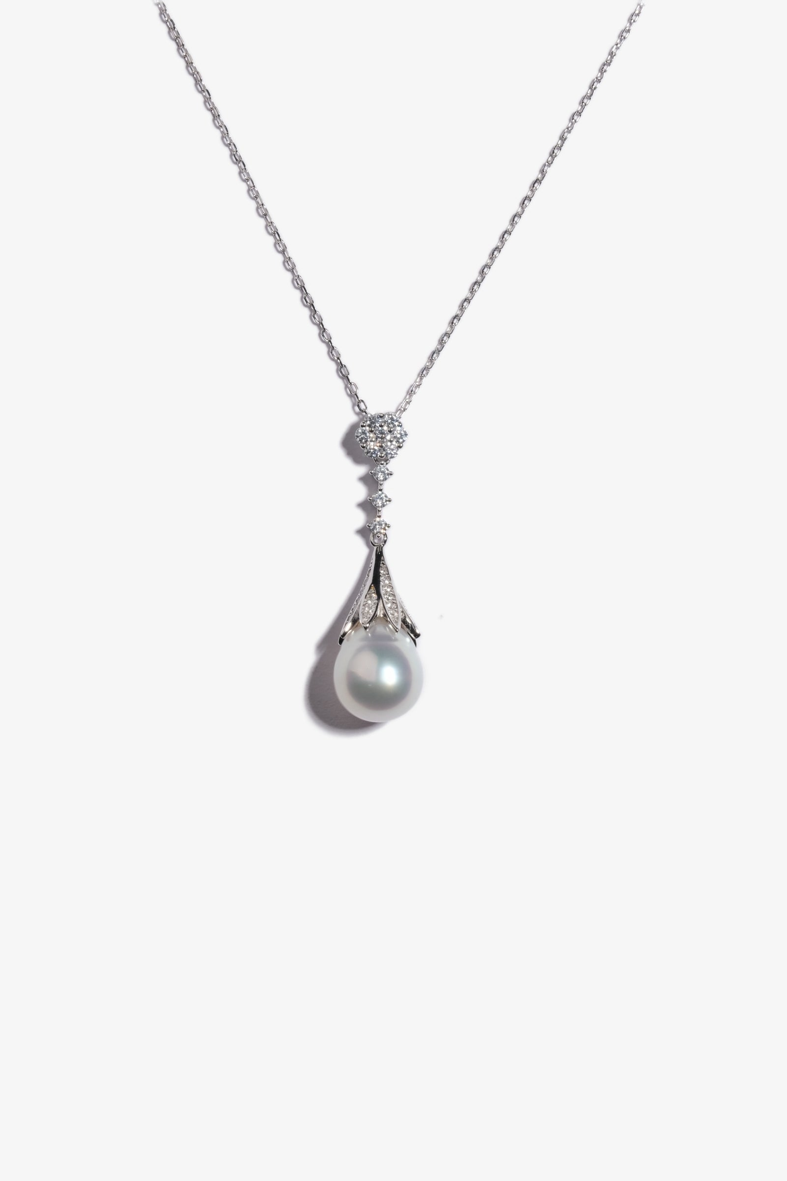 Australian South Sea Pearl Pendant SPS102