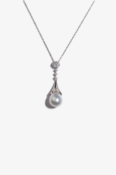 Australian South Sea Pearl Pendant SPS102