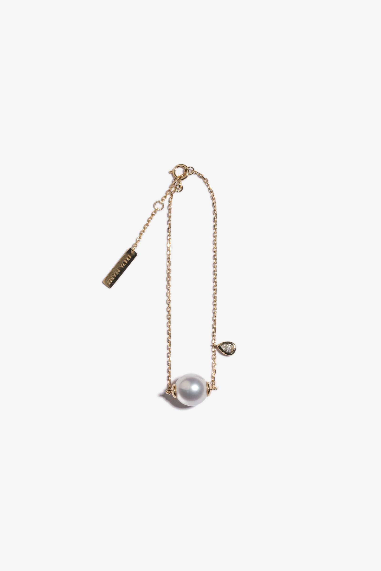Australian South Sea Pearl Bracelet SPB18KLGD1