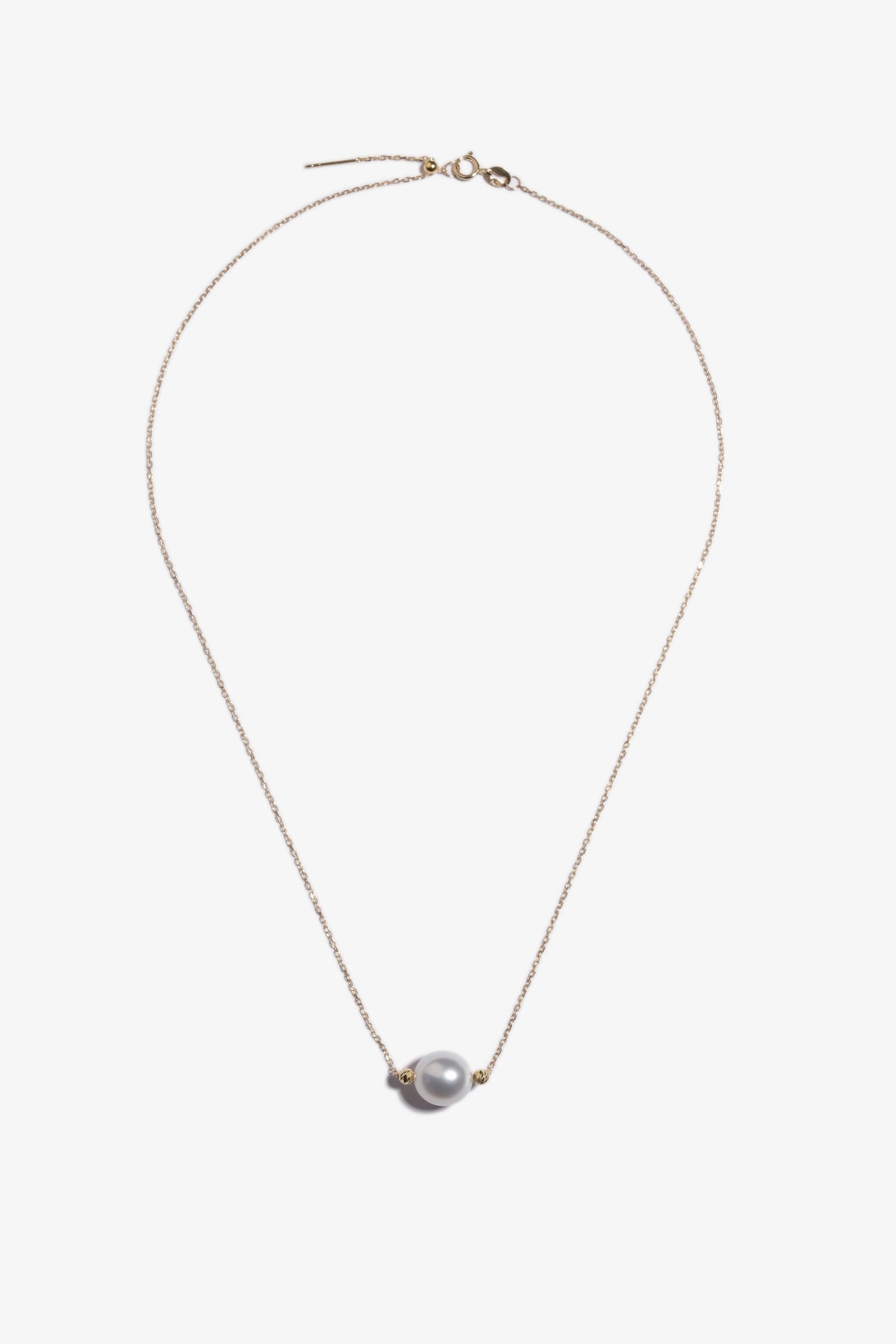 Australian South Sea Pearl Pendant SP18K182