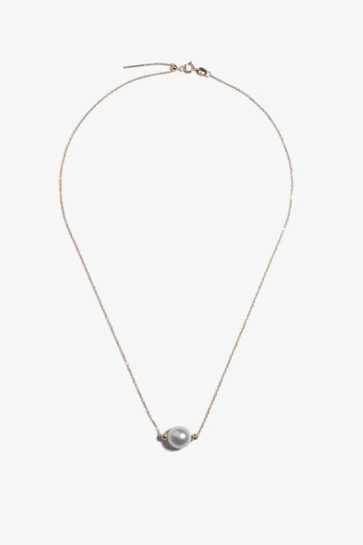 Australian South Sea Pearl Pendant SP18K182