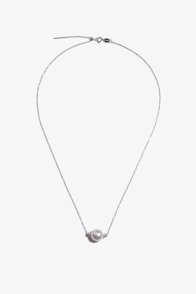 Australian South Sea Pearl Pendant SP18K182
