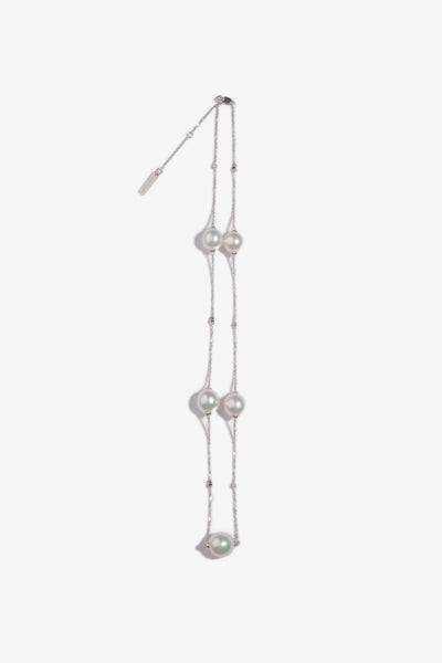 Australian South Sea Pearl Necklace SN18KD2