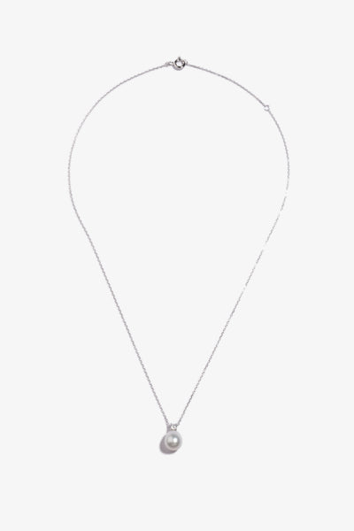 Australian South Sea Pearl Pendant SPS107
