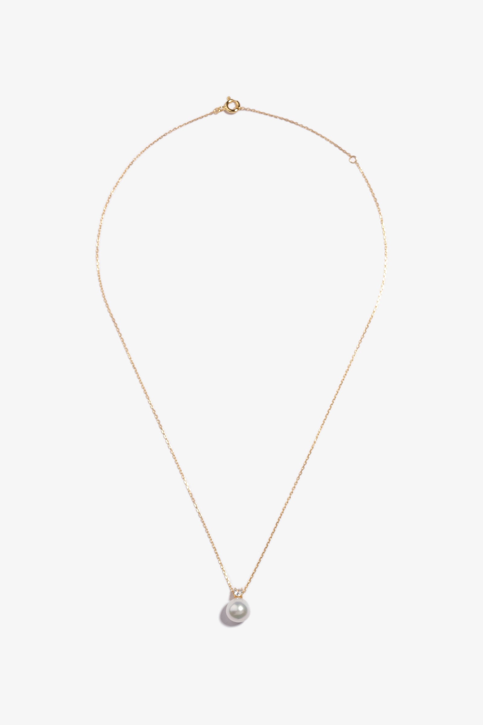 Australian South Sea Pearl Pendant SPS107