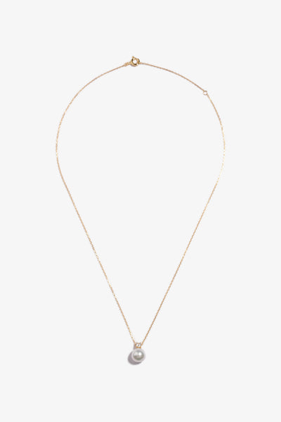 Australian South Sea Pearl Pendant SPS107