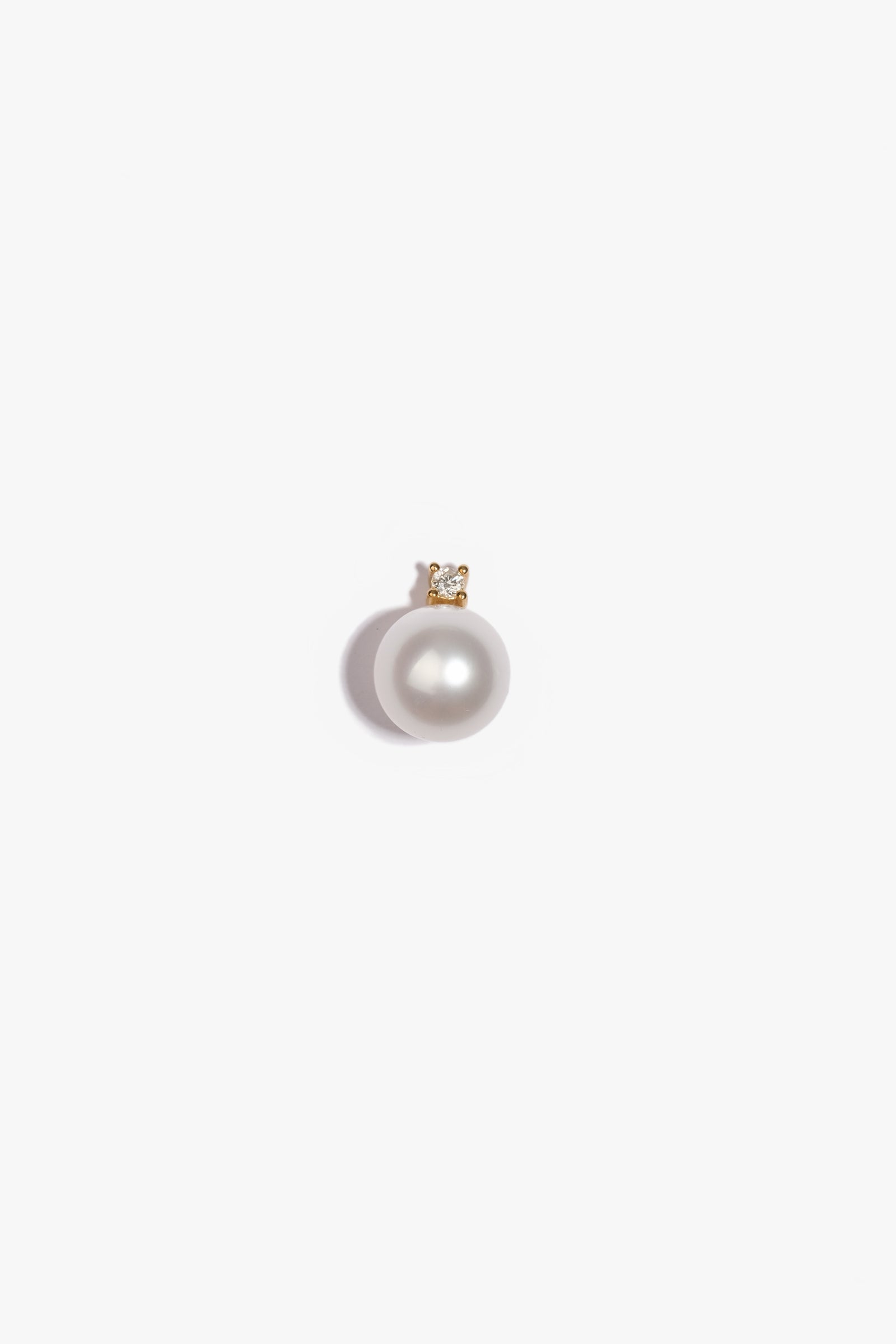 Australian South Sea Pearl Pendant SP18KD91