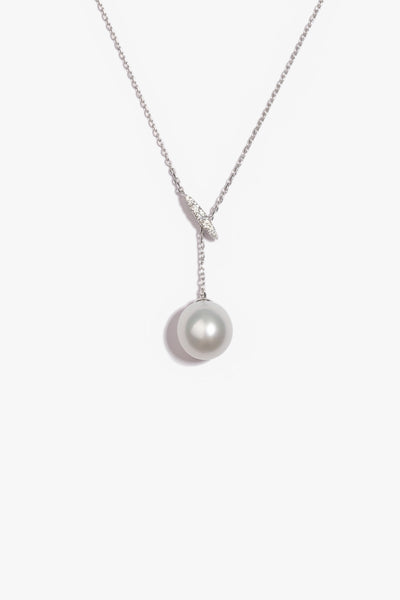 Australian South Sea Pearl Pendant SP9KLGD5
