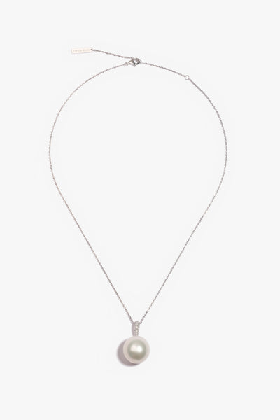 Australian South Sea Pearl Pendant 1DL61293