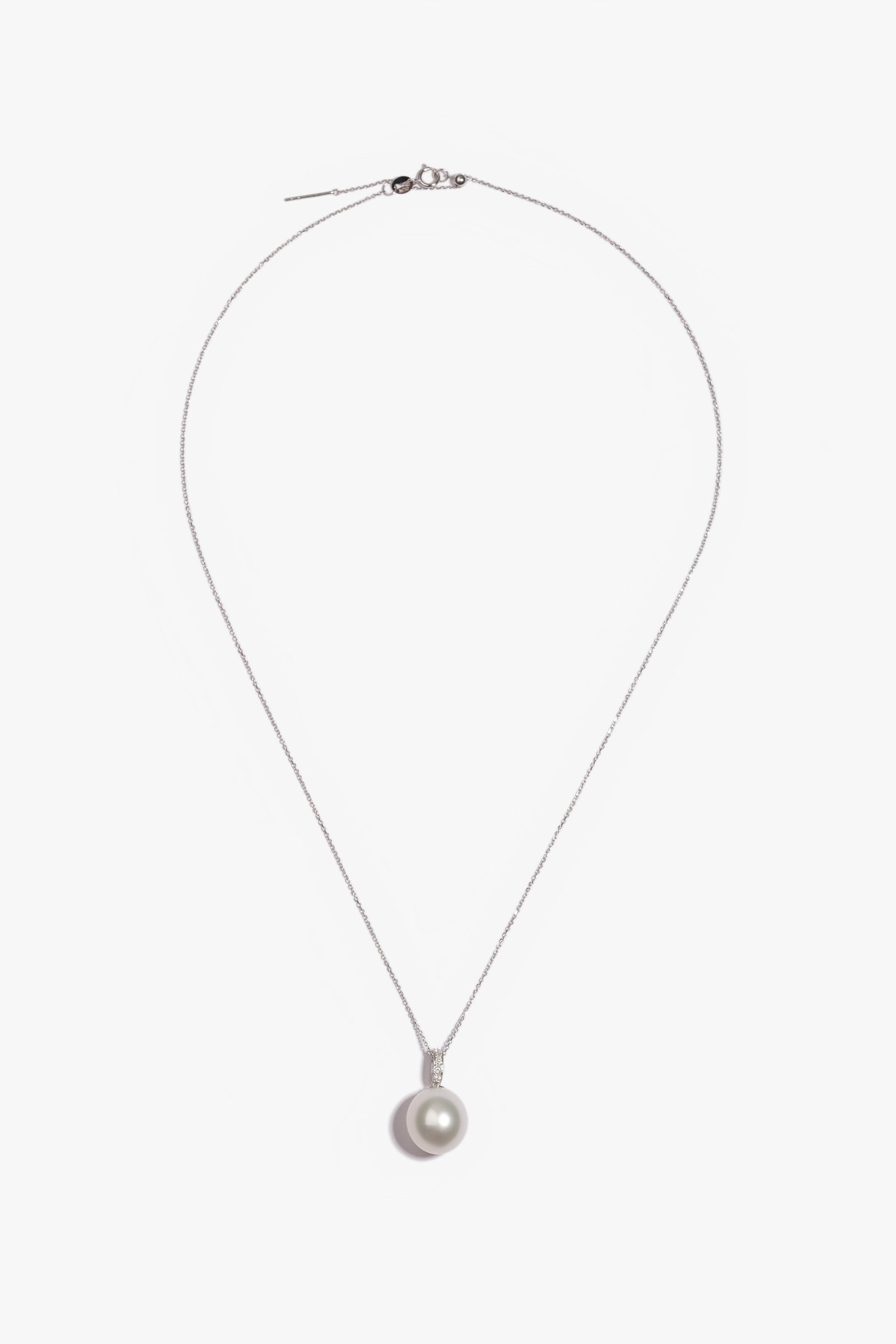 Australian South Sea Pearl Pendant 1ML62868