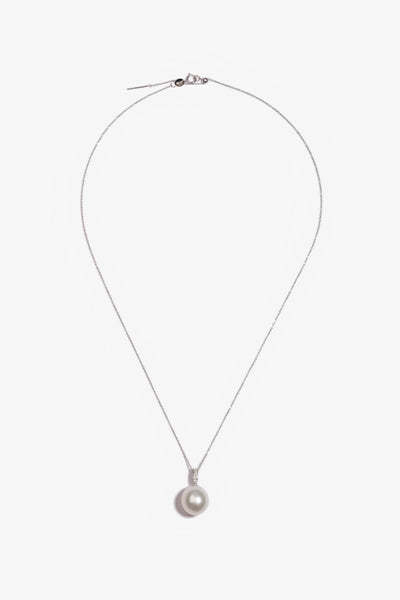 Australian South Sea Pearl Pendant 1ML62868
