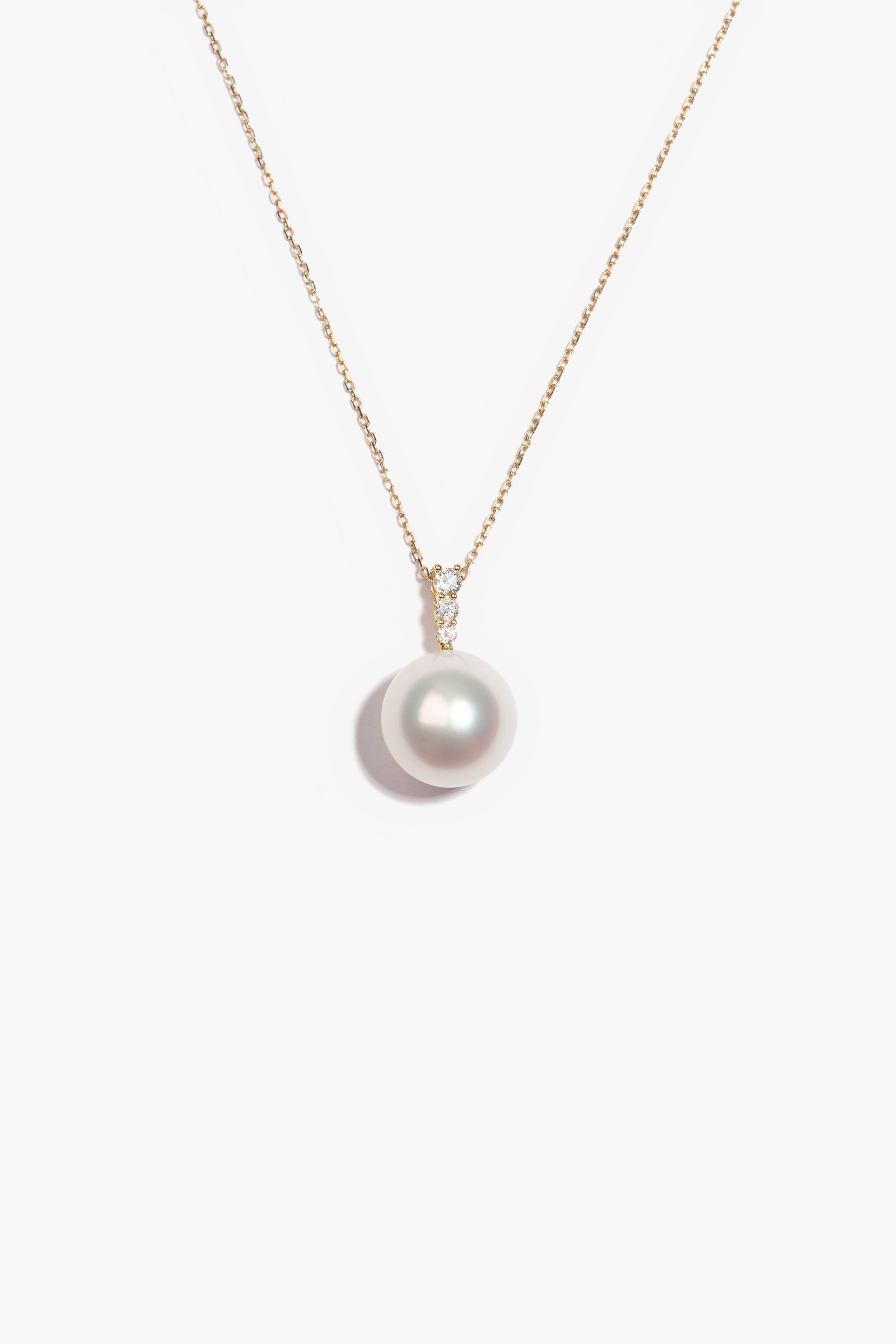 Australian South Sea Pearl Pendant 1ML63382
