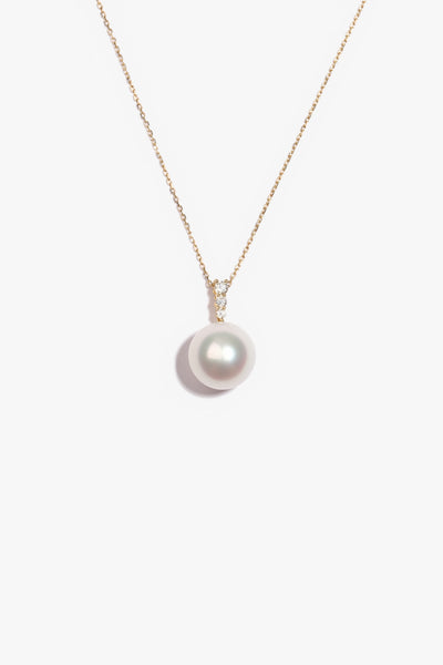 Australian South Sea Pearl Pendant 1ML63382
