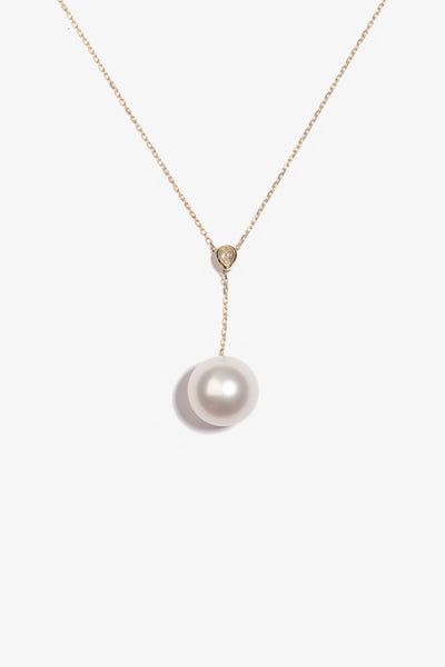 Australian South Sea Pearl Pendant 1ML62153