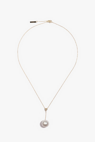 Australian South Sea Pearl Pendant 1ML62153