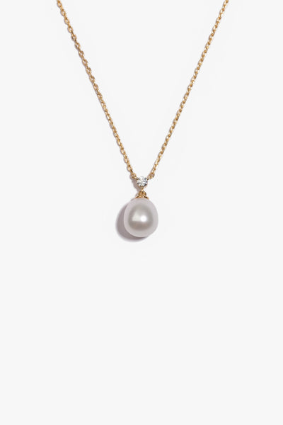 Australian South Sea Pearl Pendant SPS38