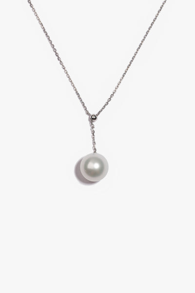 Australian South Sea Pearl Pendant SP18K178