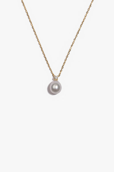 Australian South Sea Pearl Pendant SPS107