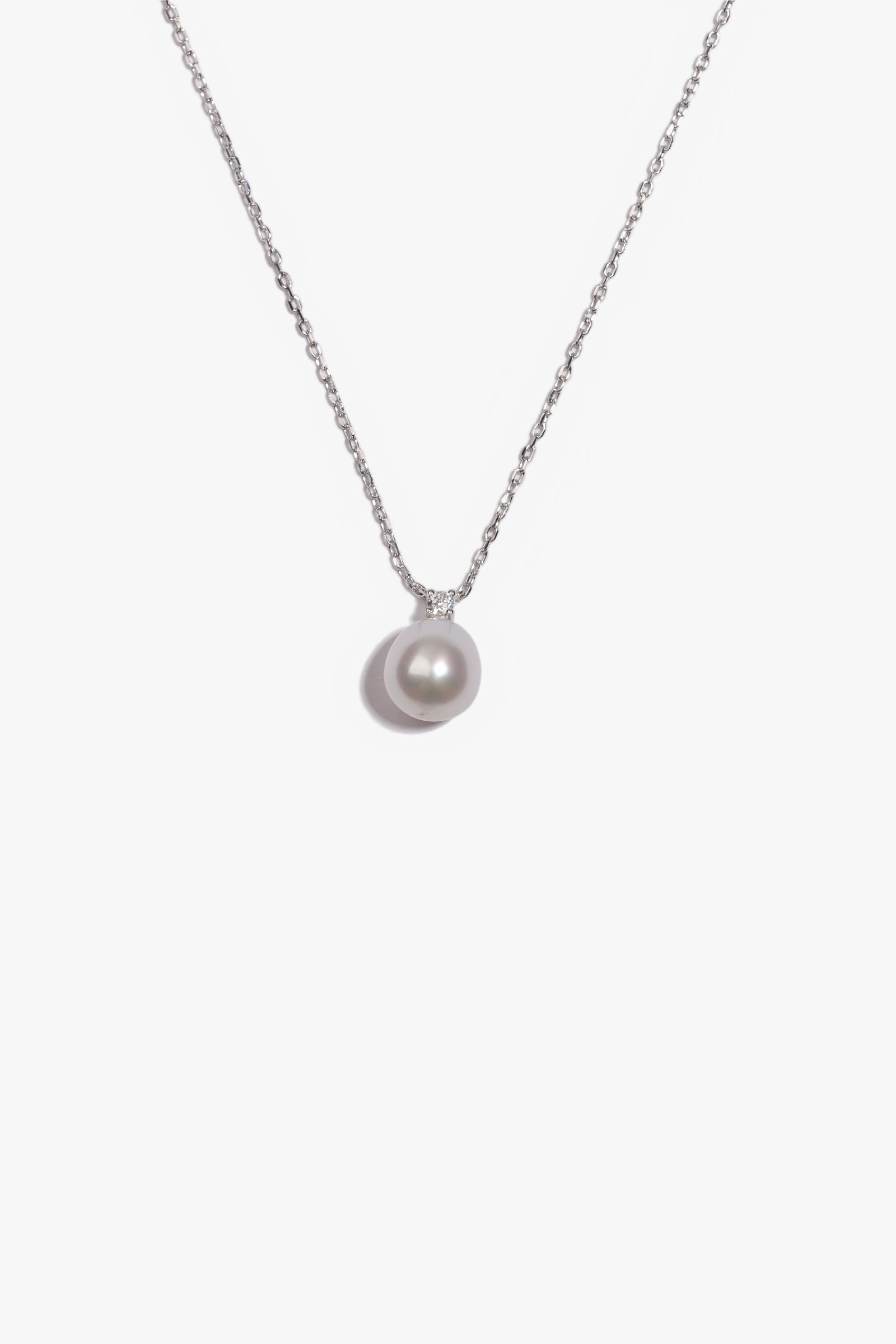 Australian South Sea Pearl Pendant SPS107