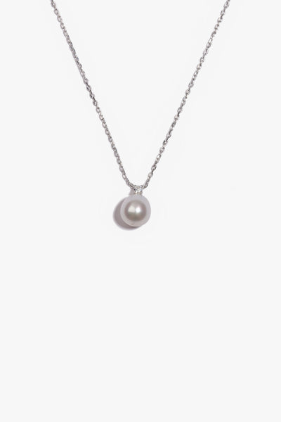 Australian South Sea Pearl Pendant SPS107