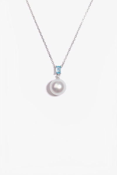 Australian South Sea Pearl Pendant SPS130