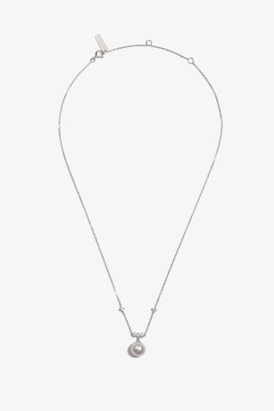 Australian South Sea Pearl Pendant SPS132