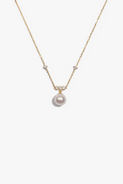 Australian South Sea Pearl Pendant SPS132