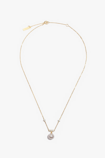 Australian South Sea Pearl Pendant SPS132