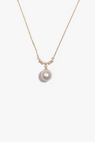 Australian South Sea Pearl Pendant SP9KC8