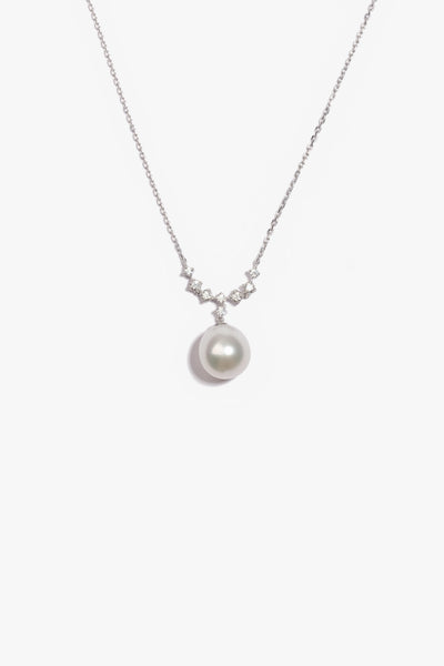 Australian South Sea Pearl Pendant SP9KC8