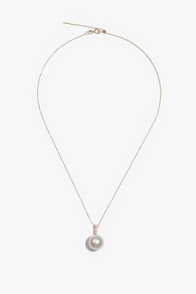 Australian South Sea Pearl 1ML62156