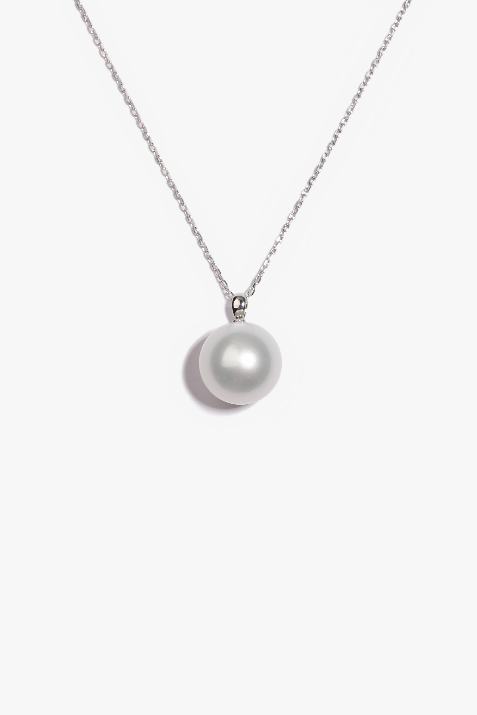 Australian South Sea Pearl Pendant SP18K186