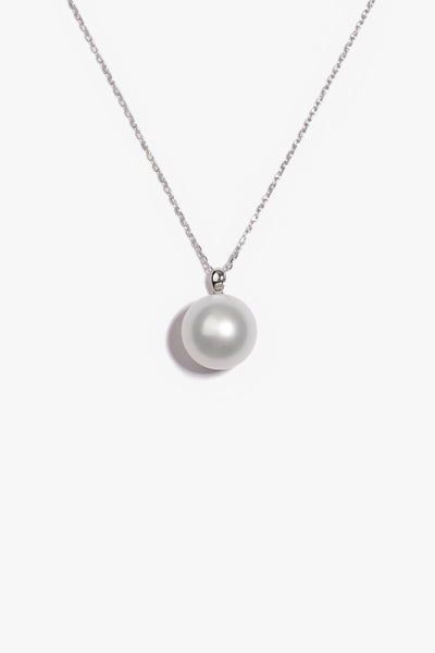 Australian South Sea Pearl Pendant SP18K186